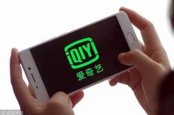 【9分钟科普】襄阳公司有哪些_哔哩哔哩-2